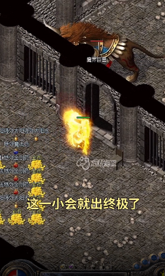 绿毒攻速版魂环截图0