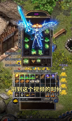 绿毒攻速版魂环截图1