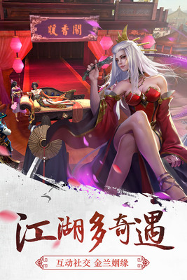 ���������ιٷ����ͼ3