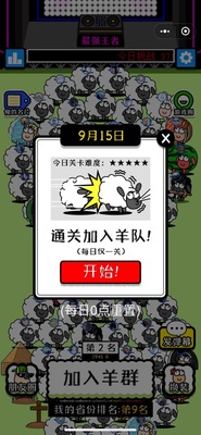 ���˸���������ͼ2