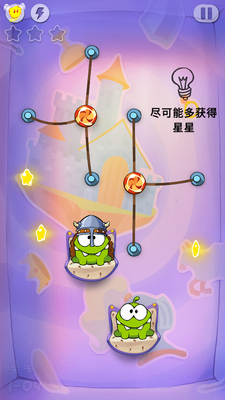 割绳子玩穿越国服.apk截图0