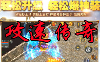 ���ٰ洫�����κϼ�