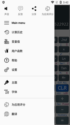 ����ŷ������991exרҵ���ͼ1