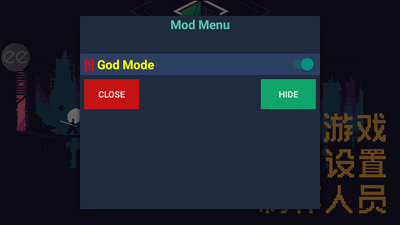 �ֶ���������mod�˵�(ScourgeBringer)��ͼ3