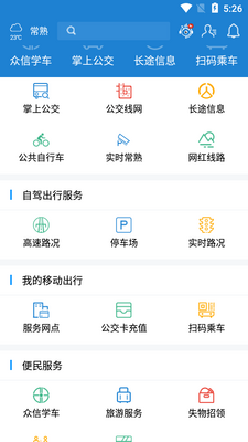 ���������Ϲ���app�ٷ����ͼ0