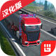 ŷ�޿���ģ����Pro2.6���İ����޽����ʯv2.6 ֱװ��Ѱ�