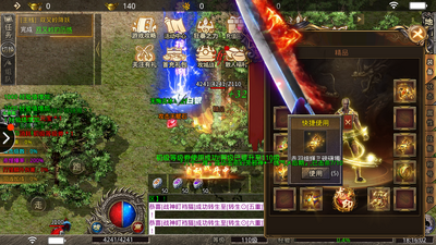 ŭս���մ��浥ְҵ���ٰ��ͼ0