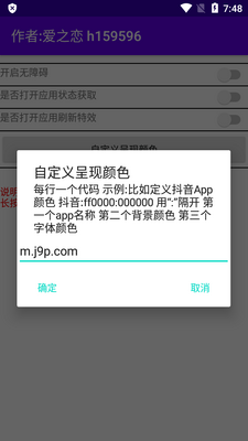 �鶯��3.0���°��ͼ1