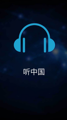 ���й�����ٷ���Ѱ��ͼ4
