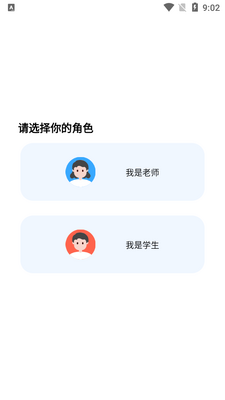���ٰ�ʿapp�ٷ����ͼ4