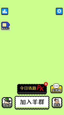���˸����λ�������޵��߰��ͼ3