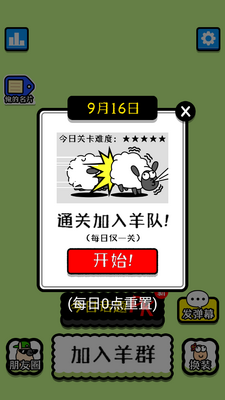 ���˸����λ�������޵��߰��ͼ2