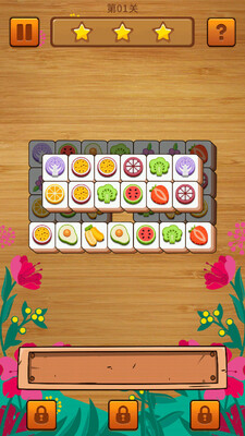 Tile Craft������Ϸ��ͼ1