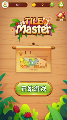 ���˸���(Tile Master)��׿���ͼ3