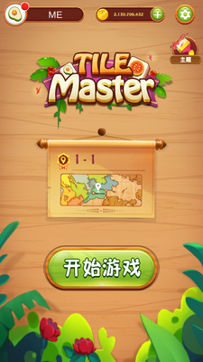 ���鰮����С��Ϸ���޽�ҵ��߰��ͼ4