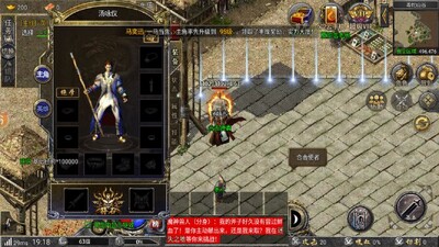 �����ٴ����������°��ͼ1