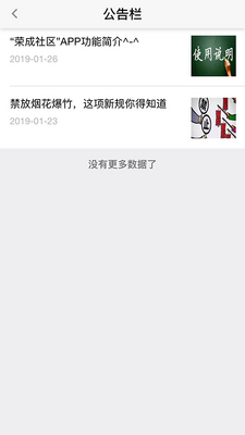 �ٳ�������app��ͼ0