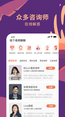 ����app��ͼ0
