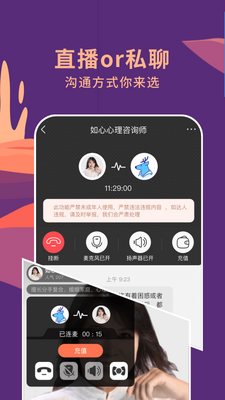 ����app��ͼ1