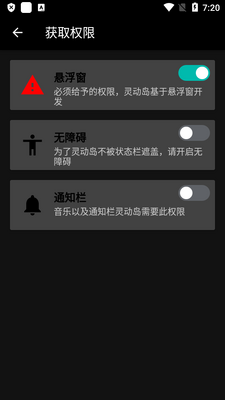 �����鶯��appͨ�ð��ͼ2