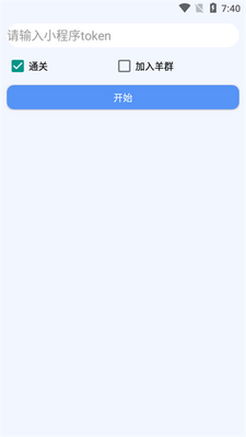 ����ͨ���������°��ͼ1