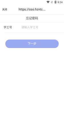 ���Ϻ�ְapp�ٷ����ͼ1