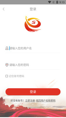�����������ֻ����ͼ2