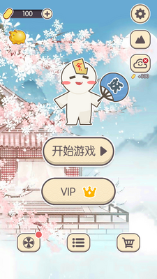����Զ���������ͼ1