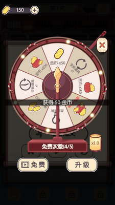����Զ���������ͼ2