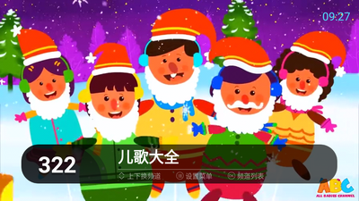 �뿴HD������Ѱ��ͼ4