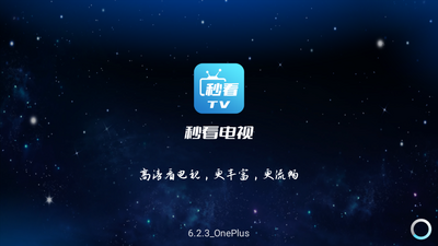 �뿴HD������Ѱ��ͼ1