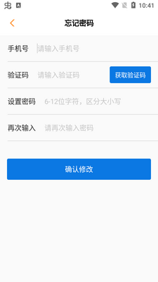 �����������Pro��׿���ͼ0