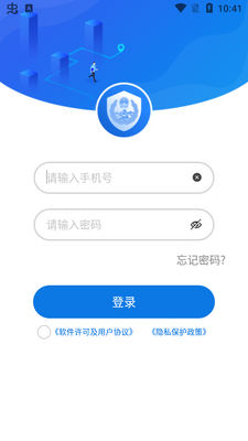 �����������Pro��׿���ͼ1