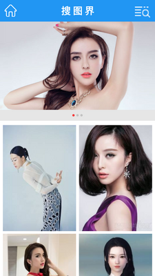��ͼ��app�ٷ����ͼ2