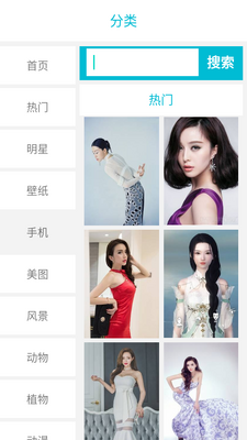 ��ͼ��app�ٷ����ͼ1