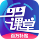 99����app��׿��1.0���°�