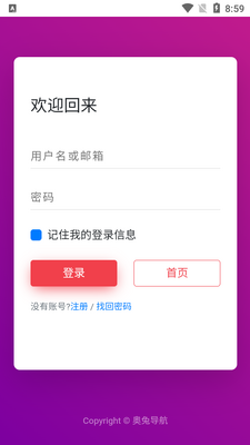 ���õ����������ͼ1