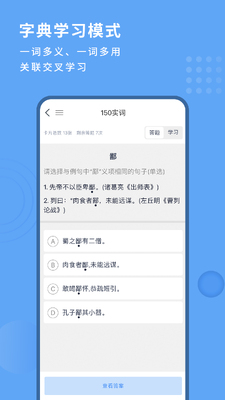 ���������app��ͼ0