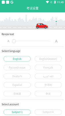 Laowai drive test�ݿ�������ͼ3