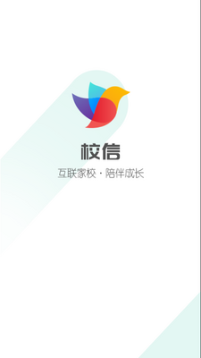 У��app�ٷ����ͼ3