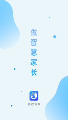 �����з�app�ٷ����ͼ3