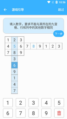 ������Ӫ���°��ͼ1