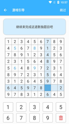 ������Ӫ���°��ͼ0