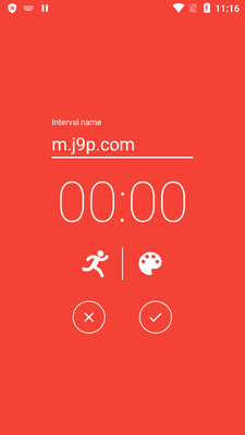 �˶������ʱ��(Hybrid Interval Timer)��ͼ2