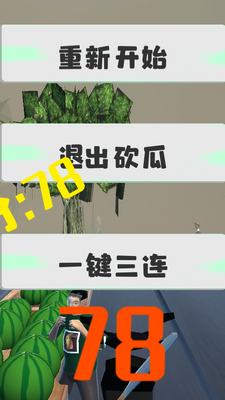 ���ҹ��ǰ�mľ�����ư��ͼ0