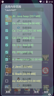 š�ʾ������ܿ�๦�ܸ�����ͼ1