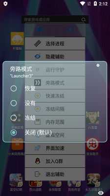 š�ʾ������ܿ�๦�ܸ�����ͼ2