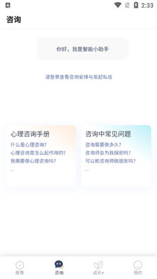 �˿�����app��ͼ1