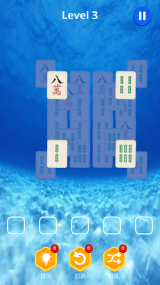 麻了个麻官方版截图0