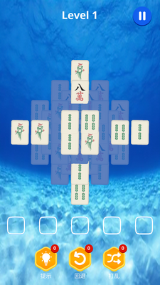 麻了个麻官方版截图3